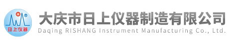 山東省濟(jì)寧市同力機(jī)械股份有限公司